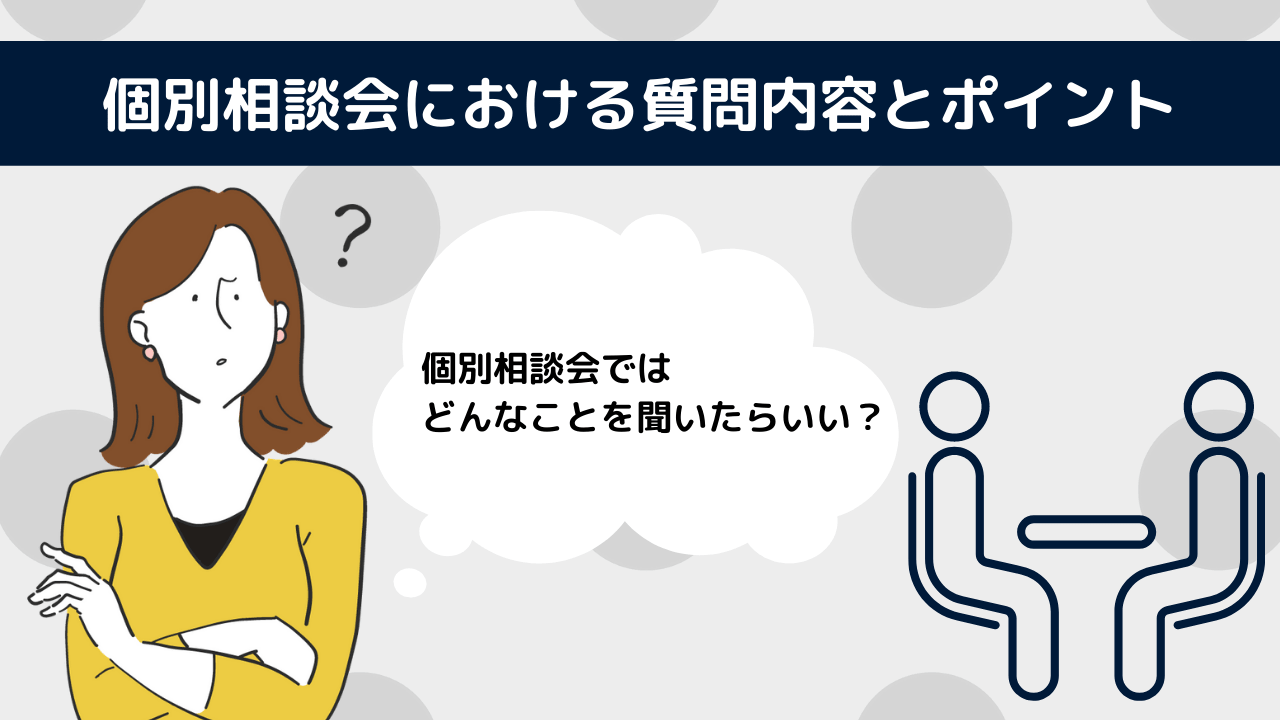 ポンポネット repipi　中学受験 5点　面接　卒業式　150 140 小学校 ポンポネット repipi 中学受験 5点 面接 卒業式 150 140 小学校